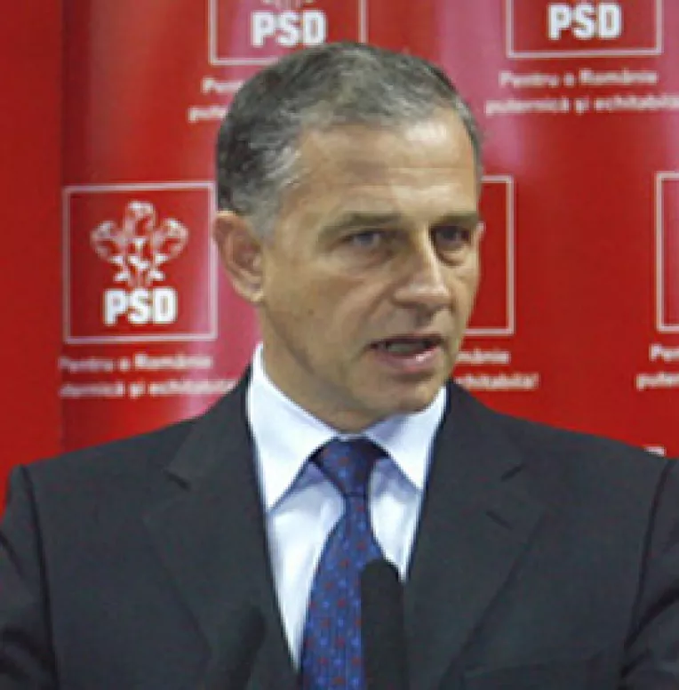 Geoana: "Investitia in zona energetica reprezinta o obligatie intr-un context de criza"